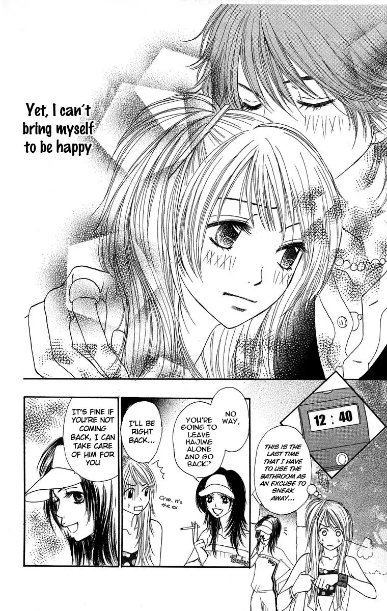 Otokonoko Zukan Chapter 4 25